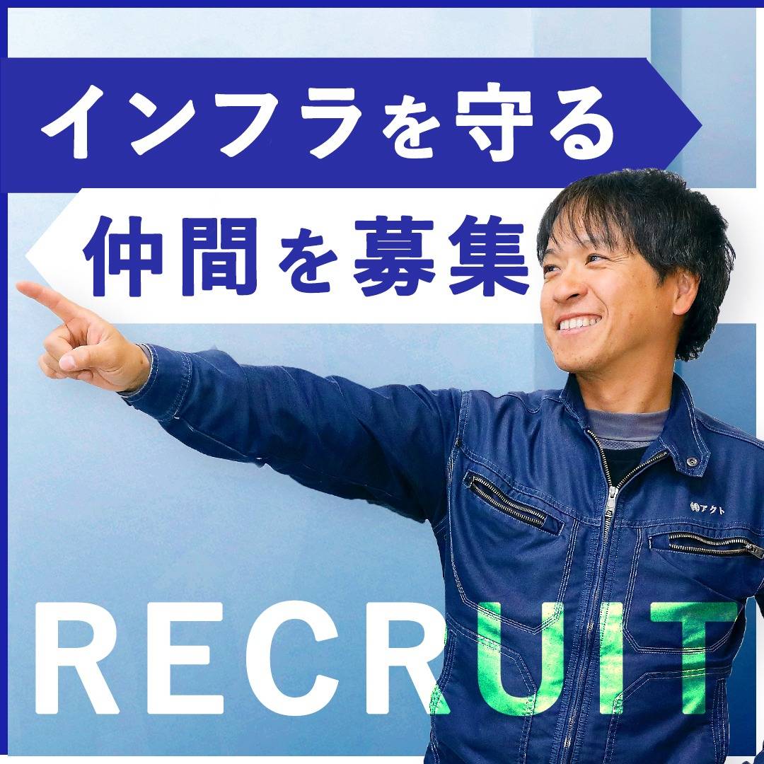 popup_banner