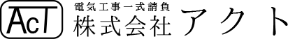 株式会社アクト