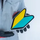 未経験
